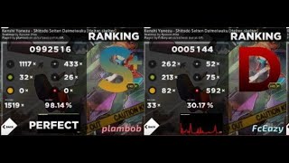 owc 2025  grand finals hd2 96.5% My Best Score EVer