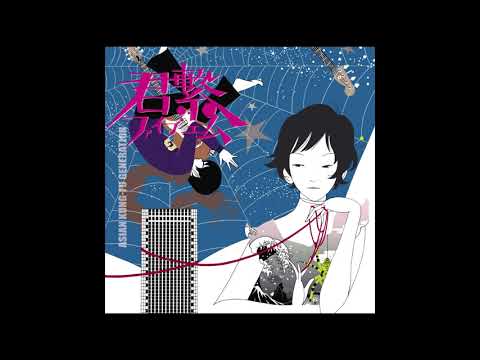 A Flower Named You - TV Anime Size