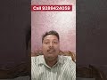 Father Name Correction on Aadhaar Card Online | Aadhaar Father Name Update Process 2026