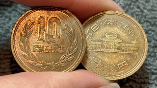 ぎんこ様 1979 (昭和五十四年) (Showa 54) Japan 10 Yen 十円 Coin • Values