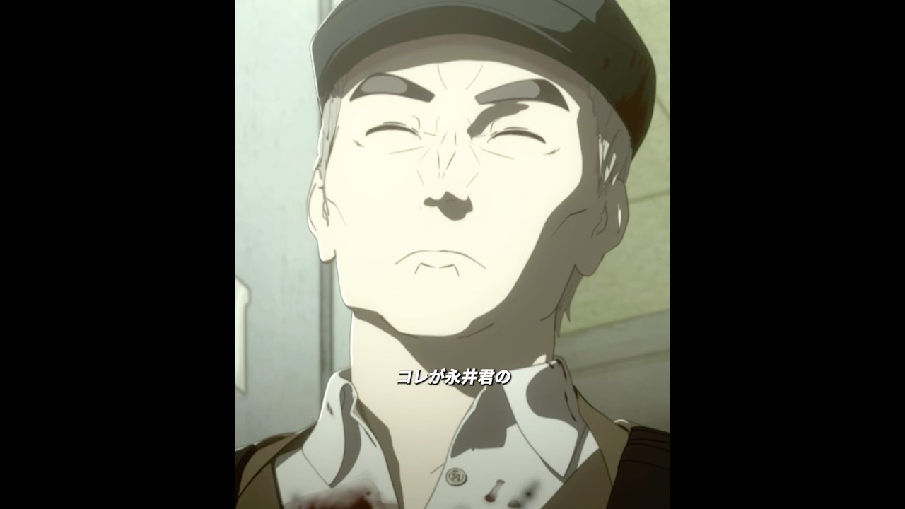 この幽霊、勝手すぎだよ#亜人 #anime #shorts #trending