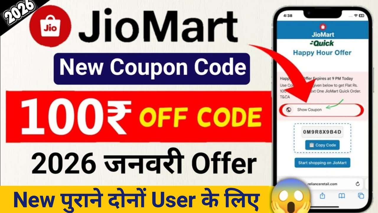 2026 Today New Coupon code 2 Jiomart  | Jiomart Coupon For All New User |New Jiomart 100 Coupon Code