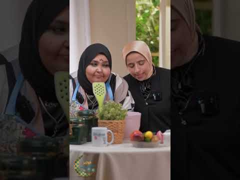 فزورة الوصفة الرمضانية التالتة تفتكروا الوصفة ايه وحنزلكم الاجابة بكرة