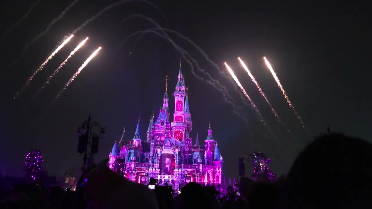 ILLUMINATE! A Nighttime Celebration At Disneyland Shanghai 15 January 2026 (Fireworks) 