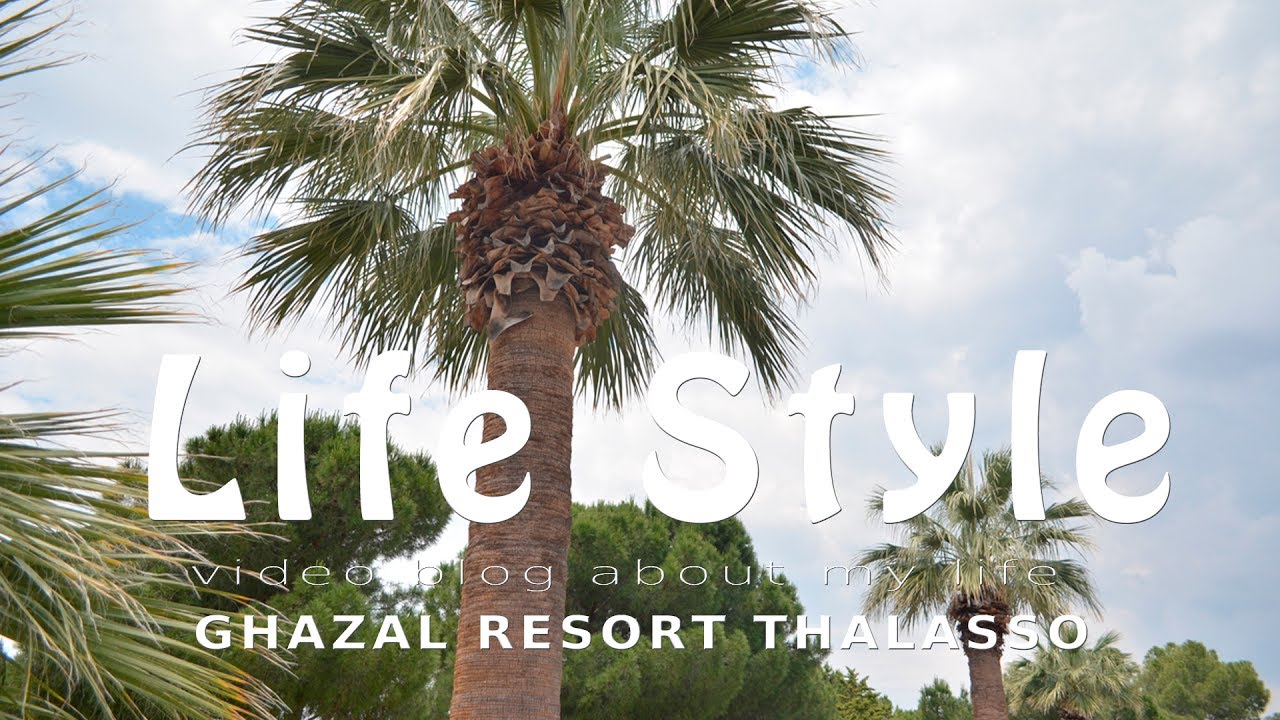 Турция Кемер Июнь 2017 - Turkey Kemer 2017 Hotel Review