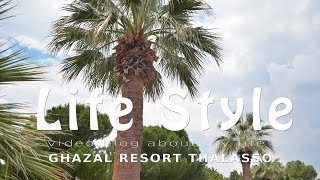картинка: Турция Кемер Июнь 2017 - Turkey Kemer 2017 Hotel Review