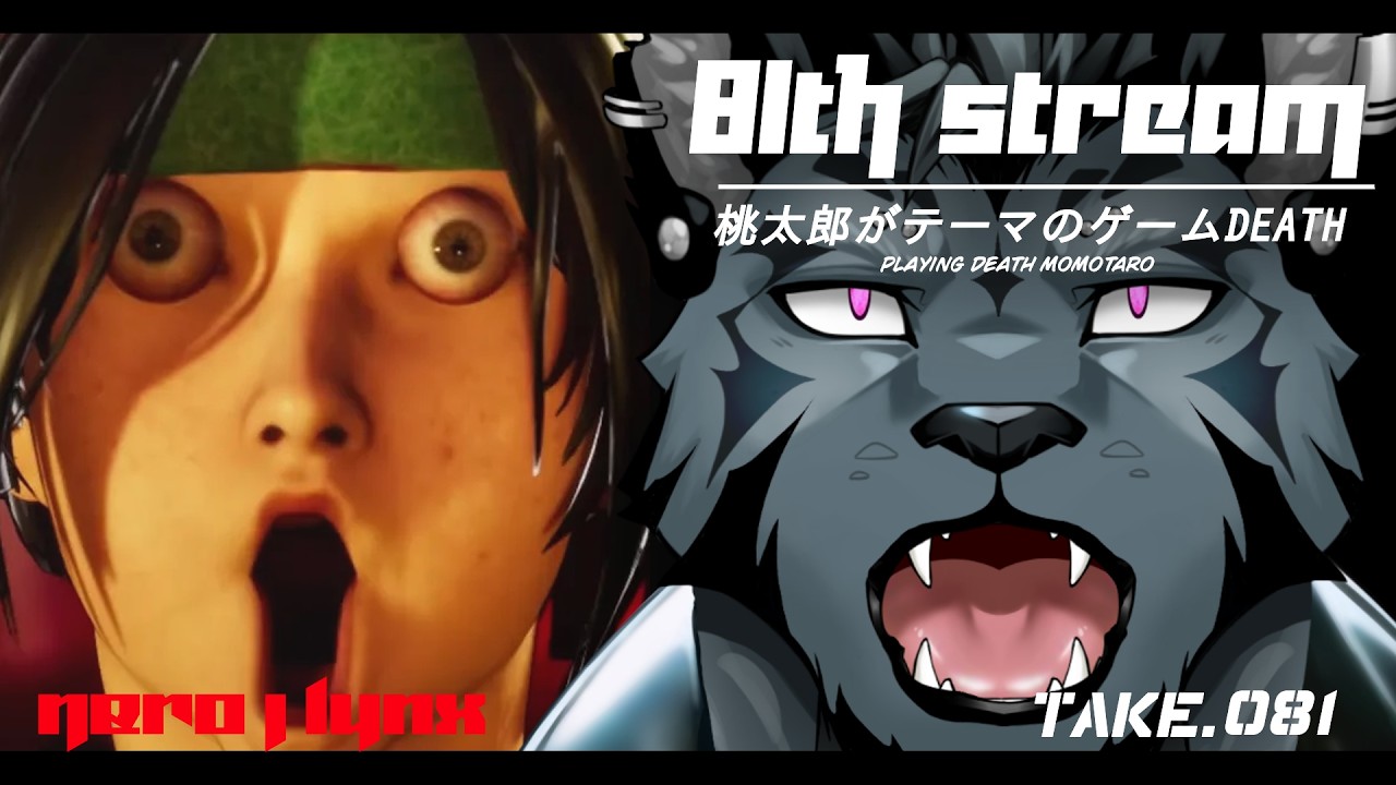 【生放送】桃太郎がテーマのゲームDEATH【ゲーム実況】デス桃太郎 #81