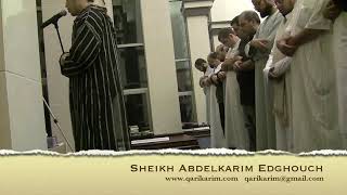 077 Al-Mursalat Abdel Karim Edghouch