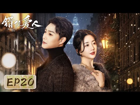 【シングル】二人の追憶 EP 81RqvMP3kSL.jpg_BO30,255,255,