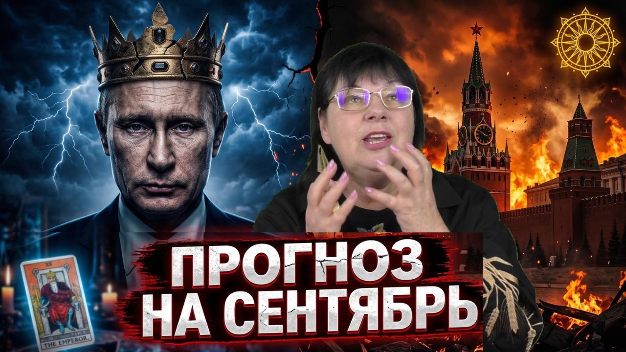Original Title & Thumbnail