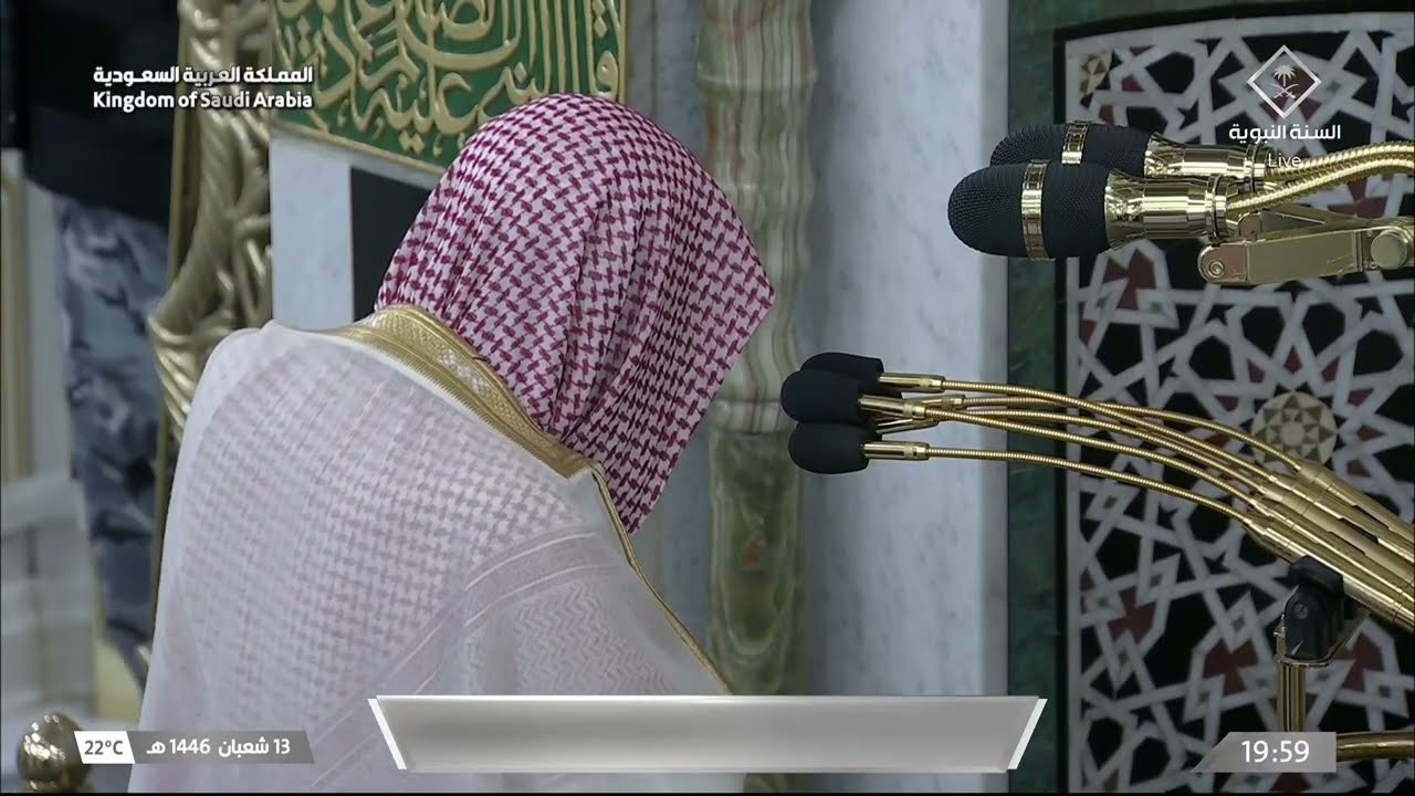 صلاة العشاء للشيخ علي الحذيفي 13 شعبان 1446هـ