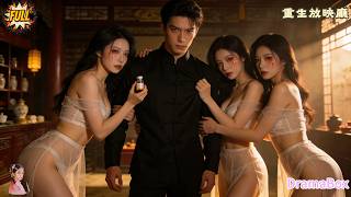 طبيب الجبال ينزل فيطارده ثلاث معلمات جميلات وتتهافت الحسناوات عليه screenshot 2