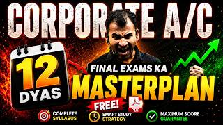 corporate accounts 12 days study plan || bcom class ||du ||sol ||ncweb ||regular || bcom hons ||