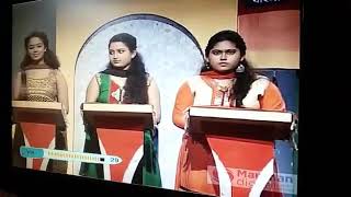Antakshari at DD Bangla #Pritha Bhattacharjee