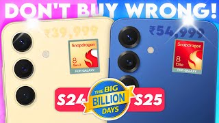 Samsung S24 Snapdragon or Samsung S25 to buy in Flipkart BBD Sale ? screenshot 5