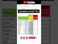 Excel me GST Calculate kaise kare |GST Formula in Excel (Easy Trick)#excel #GST #shorts #exceltricks