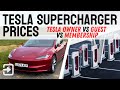 Tesla Charging Prices | How much do Tesla owners pay?