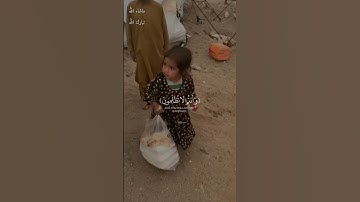 وَمَا تُنفِقُواْ مِنْ خَيْرٍ يُوَفَّ إِلَيْكُمْ وَأَنتُمْ لاَ تُظْلَمُونَ / القارئ ابراهيم شرف