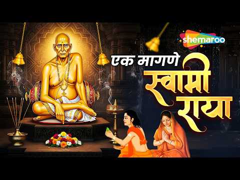Watch on YouTube