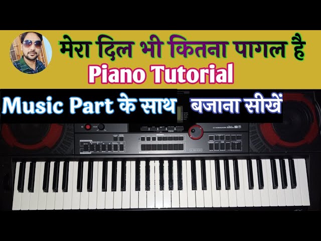 How crazy is my heart Piano Tutorial. Learn to play in one go. Easy Tutorial. class=