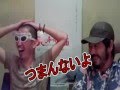 4/10 ～　3D映画の行方「ラビット・ホラー３Ｄ」（清水崇×ガッケンター）