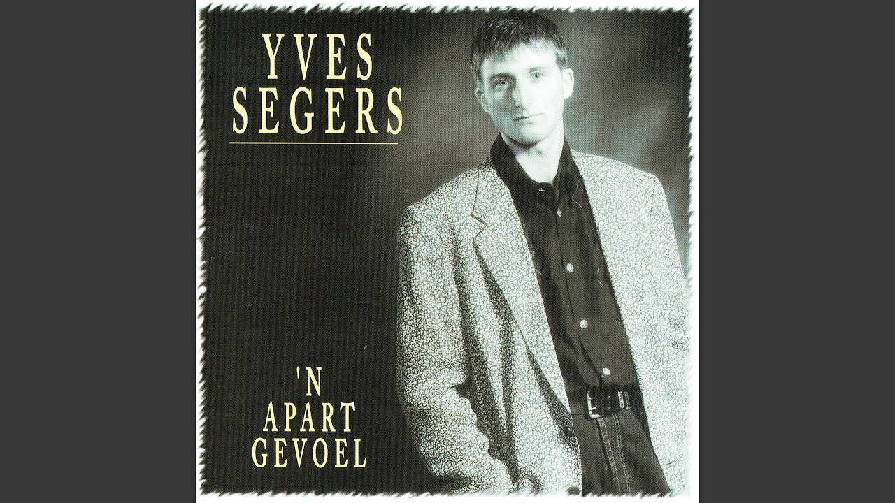 Het Is Nog Niet Voorbij (2021 Remastered) - YouTube