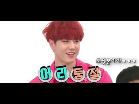 [갓세븐] 왕지우와 겸둥몬ㅋㅋㅋㅋ