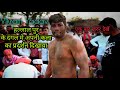 Vikram yadav firozabad  vs gopal pahalwan jambu kashmeer viralvikram ikwtv