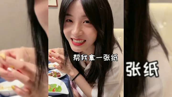 小夫妻当丈母娘面秀恩爱，岳母都愣了，心想：死老头还不回来？ - 天天要闻