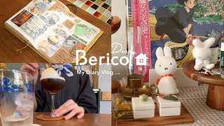 30代夫婦 充実した休日の過ごし方🌼｜マグカップを求めて岐阜へ｜手帳デコ