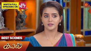 Kayal  Best Scenes  02 May 2023  Sun Tv  Tamil Serial