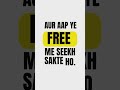 Comment if you want free IT skills