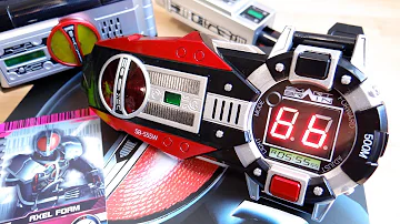 仮面ライダー555 変身音