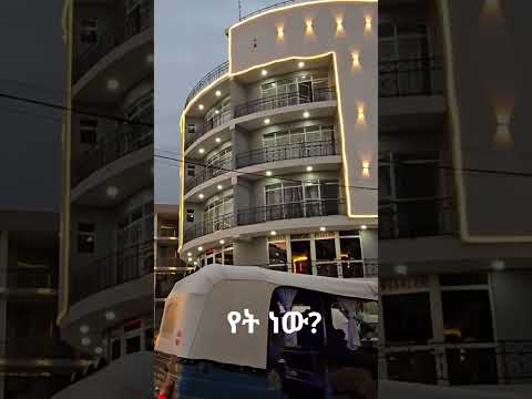 Gondar Gondarethiopia Ethiopia Amhara Ethiopiantiktok Habesha Gojam Tigray