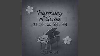 Download lagu Spring Breeze - A Business Proposal OST - piano cover
