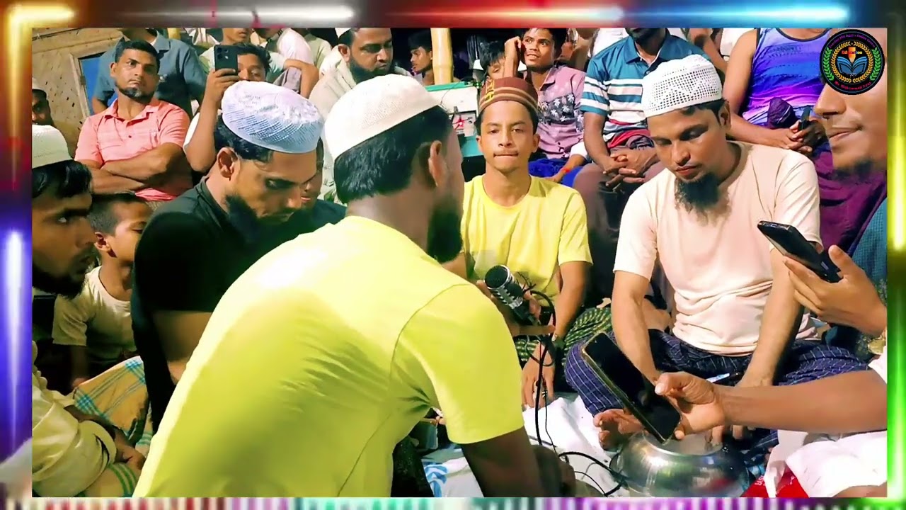 Kawal Hamid/Kawal Sodu /Kawal Rahmattullah's New Tarana 