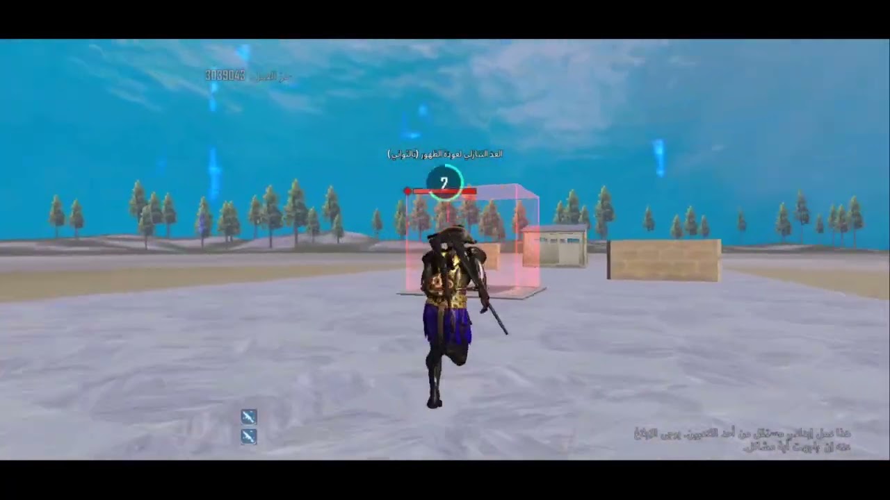 سوينا كمين خطير 🔥😱 بوبجي موبايل 