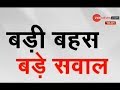 Taal Thok Ke: Whoever snatched 'Pure Breath' from public, will get punished till when?