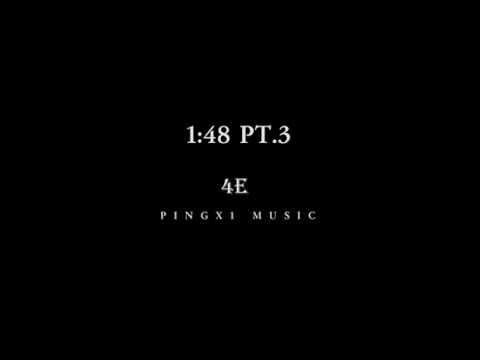 Diss活死人八贼 《1：48 PT 3》- 兰孝晨