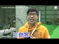 知名演員 - 錢俞安  淺談心目中的鷹俠 知名演員 - 錢俞安  淺談心目中的鷹俠