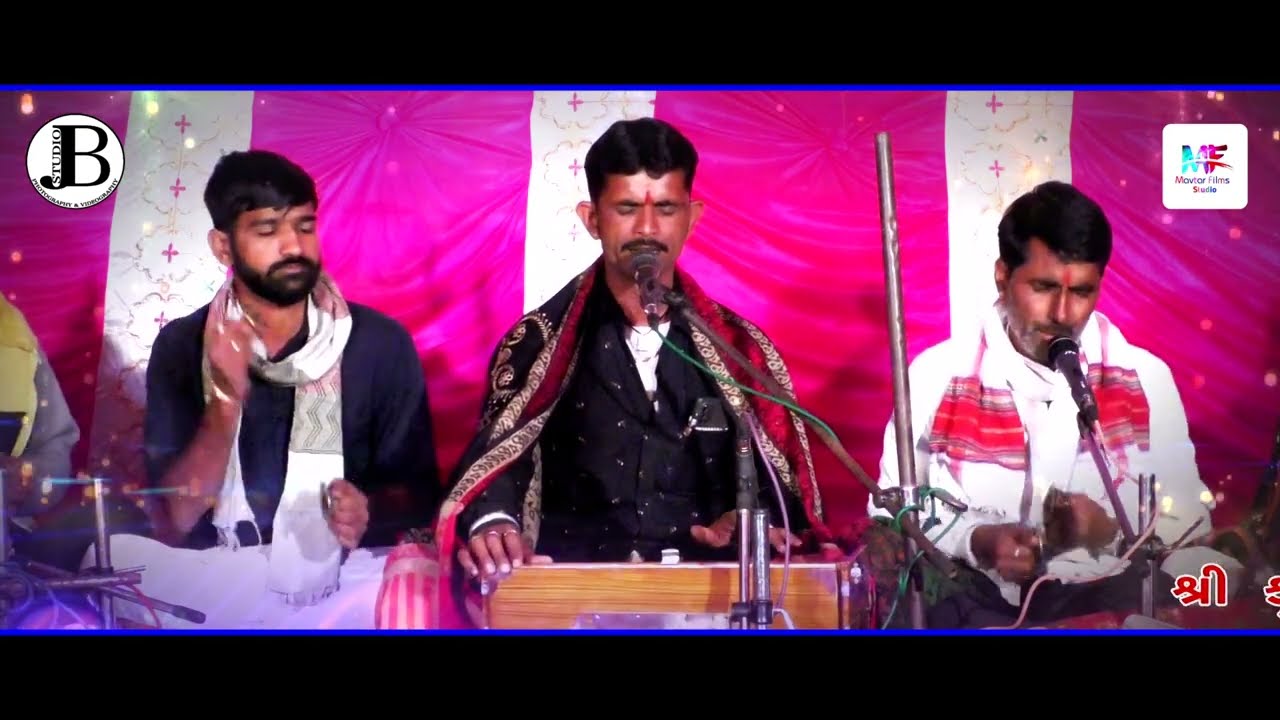 मे थोरा भमरा गुरुजी उल्टीवाणी भजन || वीराराम देवासी || सुपरहिट देशी भजन 2022 || JB Studio Dantiwada