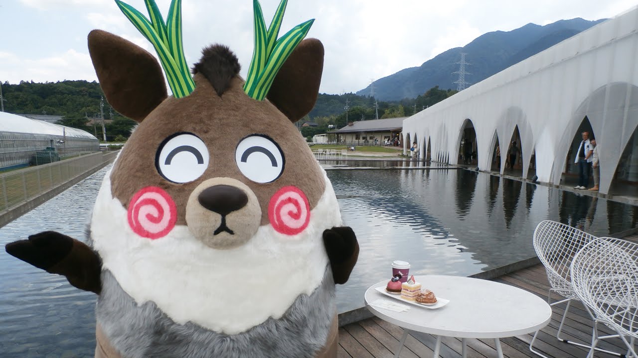 【みえみえなび】こもしか菰野町 休日篇～菰野町のご当地キャラこもしかプロモーションビデオ - YouTube