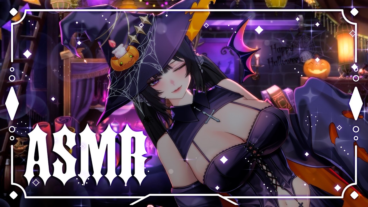 【黑3DIO/ASMR】사탕을 줘도 장난 칠거얏!【#Vtuber】