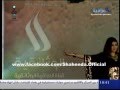 حفل أفتتاح قناة العراقية الوثائقية 2013 