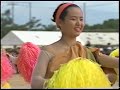 第23回読谷まつり　1997年11月1日　初日ダイジェスト　オープニングセレモニー・集団演技・創作ダンス