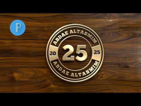 تصميم شعار في  كيفية تصميم شعار في 