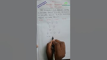 #shortsvideo #shorts #trending #viral #mathstricks #reasoning #tnpsc #tnpscexam #timeandwork