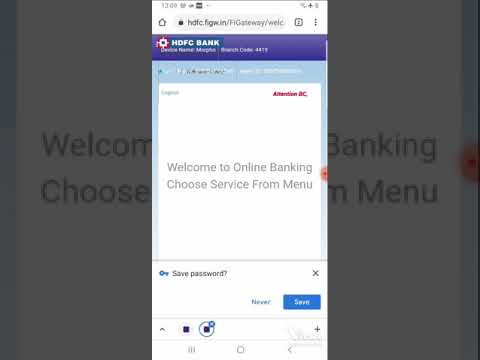 HDFC BC PORTAL - HOW TO LOGIN THROUGH MOBILE ? जाने मोबाइल से कैसे लॉग इन करें BC पोर्टल?