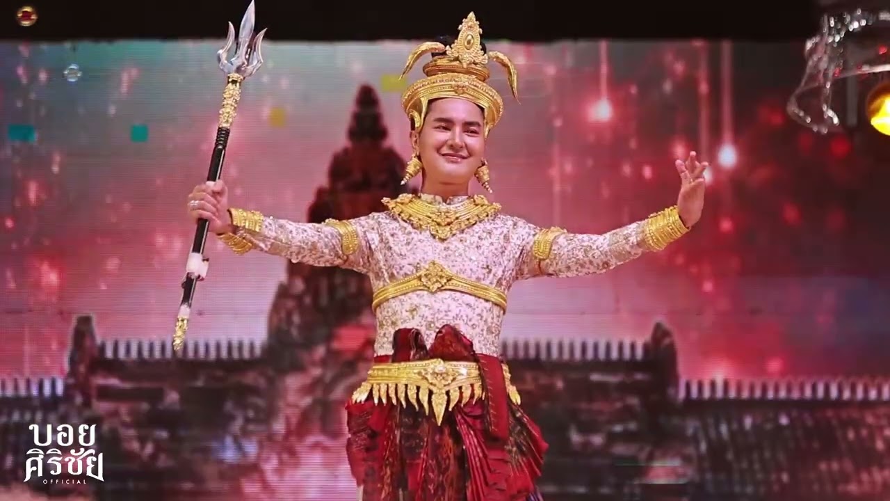 โชว์วัฒนธรรมแสงแห่งความรุ่งโรจน์ ปราสาทเขาพนมรุ้ง | แสดงสดคอนเสิร์ตเปิดฤดูกาลหมอลำใจเกินร้อย ปีที่ 9