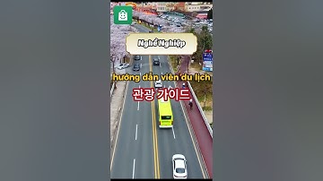 Từ vựng tiếng Hàn sơ cấp 1 - cùng Mua từ Hàn Quốc #hànquốc #từvựngtiếnghàn